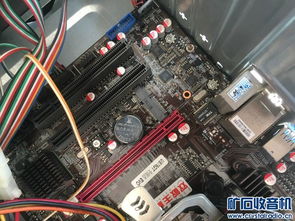 深度解析 B75主板搭配G1610處理器的計算機主機硬件配置與Discuz系統(tǒng)應用