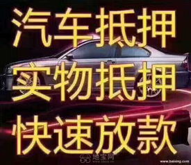聚焦南昌 駕照分、違章代辦與車輛年檢服務(wù)市場解析