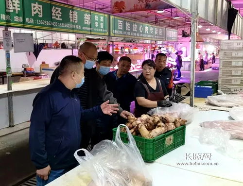 河北假期市場監(jiān)管不松勁，全力護(hù)航雙節(jié)農(nóng)產(chǎn)品批發(fā)安全