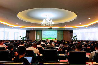 大型食用農(nóng)產(chǎn)品批發(fā)市場(chǎng)食品安全管理負(fù)責(zé)人能力提升高級(jí)研修班在京成功舉辦