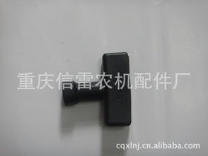 重慶信雷農機配件廠 農業機械產品列表